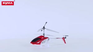 هلیکوپتر کنترلی مقاوم syma s39/ایستگاه پرواز