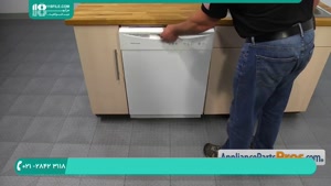 آموزش حرفه ای تعمیر ماشین ظرفشویی