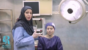 فیلم جراحی بینی گوشتی دکتر نسرین راستا