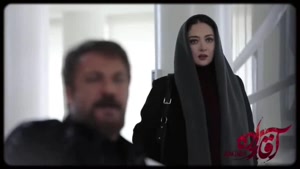 دانلود قسمت پنجم سریال آقازاده
