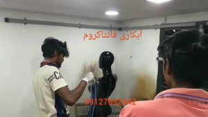 فانتاکروم/مخمل پاش/هیدروگرافیک/ابکاری حرارتی09127692842