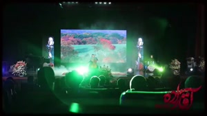 قسمت 2 سریال آقازاده(سریال) (کامل) | آقازاده قسمت دوم| HD