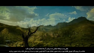 مستند داستان تمدن (8) جاماسب و زرتشت در ایران HD