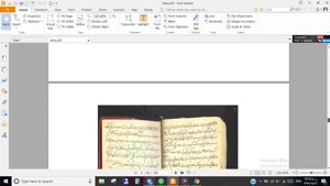 کتاب گنج نامه شیخ بهایی نسخه کامل