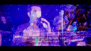 آهنگ جدید آیت احمدنژاد به نام یادی تو