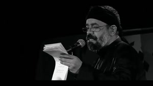 مداحی قبله عاشقان از حاج محمود کریمی