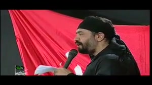 دانلود نوحه علی لای لای گولوم لای لای محمود کریمی