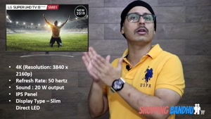 تلویزیون ال جی4k مدل sm8100
