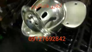 فانتاکروم/مخمل پاش/دستگاه مخمل پاش/هیدروگرافیک09127692842