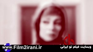 سریال دل قسمت 33 | قسمت سی و سوم سریال دل از فیلم تو ایرانی