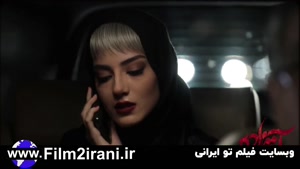 سریال آقازاده قسمت 8 | دانلود قسمت هشتم سریال آقازاده 1080p