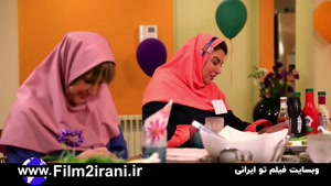 دانلود شام ایرانی فصل 14 چهاردهم قسمت 1 اول شهره سلطانی