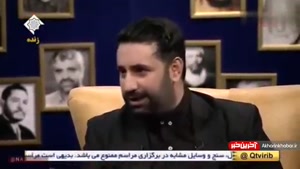 گلایه از شهردار تهران در برنامه صدا و سیما