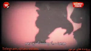 روح در خانه [قسمت ۴] (سریال مستند ترسناک) دوبله فارسی