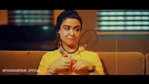 دانلود آهنگ  پوریا سپهر دختر بی منطق قهر نکنی که بی جنبم