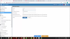دوره آموزشی فورتی آنالایزر (FortiAnalyzer) قسمت 6 : Network