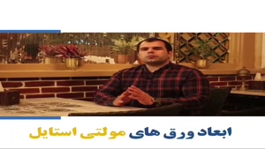 ajami80