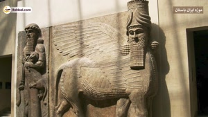 موزه ایران باستان | مادری با بار تاریخ برای سفر در زمان!