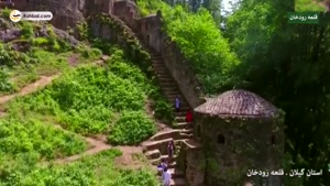 قلعه رودخان | هزارپله تا تاریخ و تمدن و طبیعت