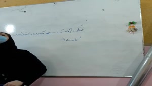 کلاس ششم