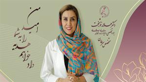 امید به زندگی در مبتلایان به سرطان - بهترین متخصص رادیوتراپی انکولوژی در تهران