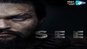 سريال دیدن