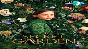 فيلم باغ اسرار آمیز 2020