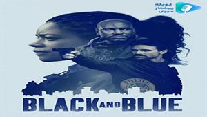 فیلم سیاه و آبی 2019