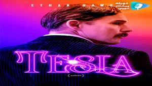 فیلم Tesla 2020 - تسلا 