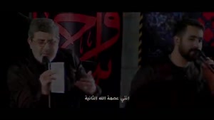 حاج محمد رضا طاهری