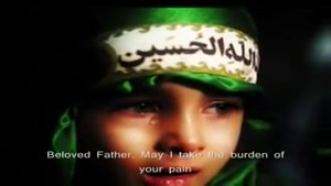 نوحه بابا جون خوش اومدی