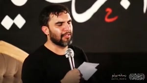 نوحه مارا به یک کلاف نخ آقا قبول