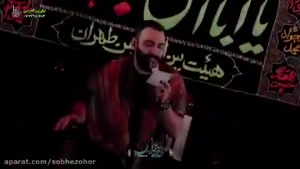 مداحی پشت و پناه حرم - سید جواد مقدم