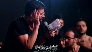 مداحی سیب سرخی محرم ۹۹