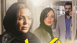 دانلود فیلم تاکسیران