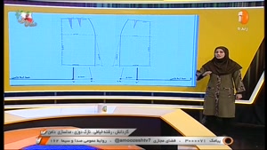 آموزش درس خیاطی ، نازک دوزی ، مدلسازی دامن 