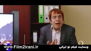 دانلود قسمت 11 یازدهم سریال موچین | فیلم تو ایرانی