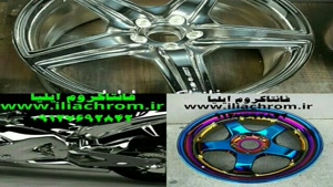 فروش دستگاه مخمل پاش/پودرمخمل وچسب مخمل 02156573155