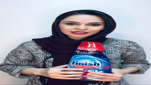 بهداشت خانه