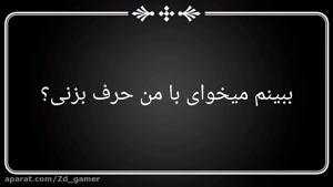 گروه فری چت تلگرام  