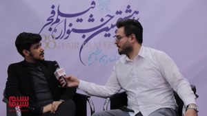 مصاحبه سلام سینما با متین حیدری نیا بازیگر فیلم مردن در آب مطهر