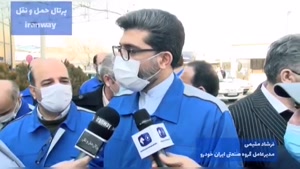 تمهیدات فنی و اقتصادی ایران خودرو برای رانندگان و مالکان کامیون