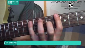 آموزش آکورد خوانی گیتار 