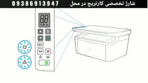 آموزش نحوه اتصال گوشی موبایل آیفون و آیپد به پرینتر یا چاپگر