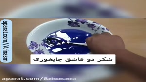 اموزش اسلایم