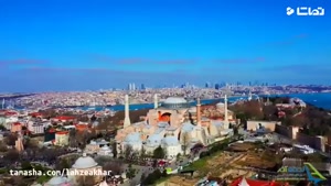 مکان های گردشگری در استانبول 