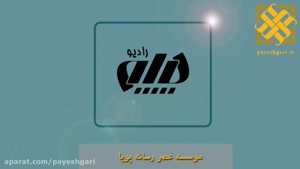 آغاز طرح فروش اقساطی ایران خودرو
