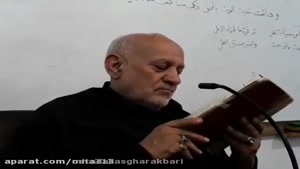 چهره واقعی و رعب آور عزرائیل هنگام گرفتن جان فرد گناهکار