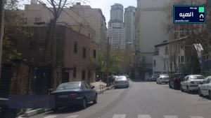 محله گردی با زومیلا در الهیه_www.zoomila.com