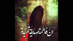 نماهنگ " دعام کن مادر " |  محمد حسین پویانفر